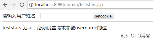 【星云测试】开发者测试-采用精准测试工具对Spring Boot应用进行测试