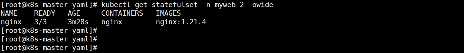 image-20231025175454025