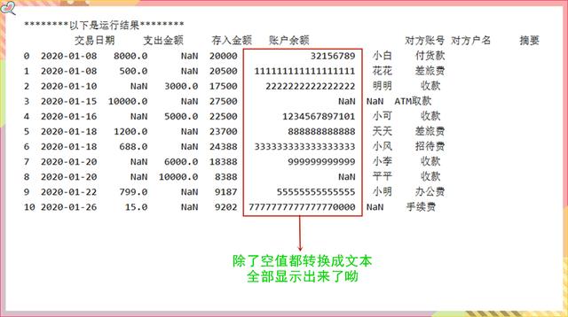 f6f5d1c8ff8f3936caaba32d46659d92.png