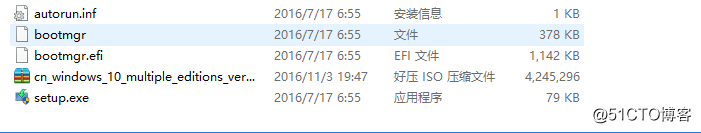 win10装双系统图文教程