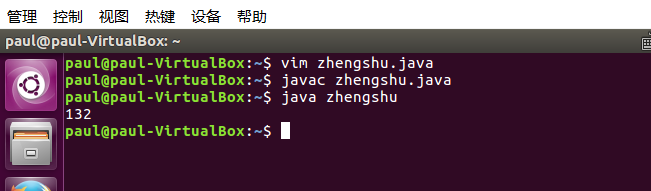 1296864-20180325204632037-1709411298.png