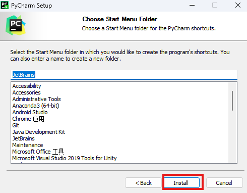 image-20240715202410731