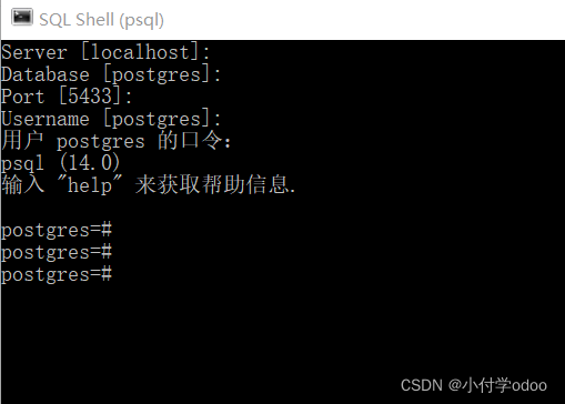 postgresql 14 服务器打不开的问题(5432服务器端口失败)_psql错误连接到local host上的服务器端口5432失败 ...