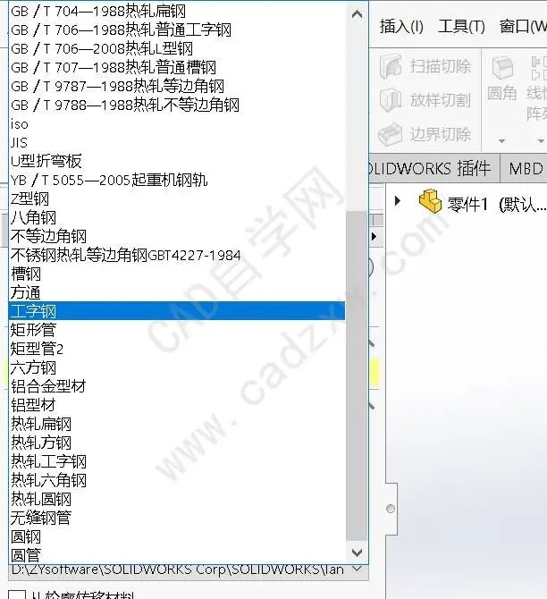 f03b3ab53bc628b91322bf1254d9b50e.png