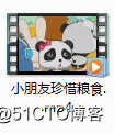qsv格式转换mp4手机安卓版 转换方法，无需工具