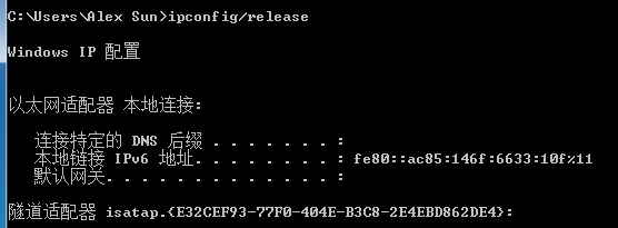 ipconfig/release