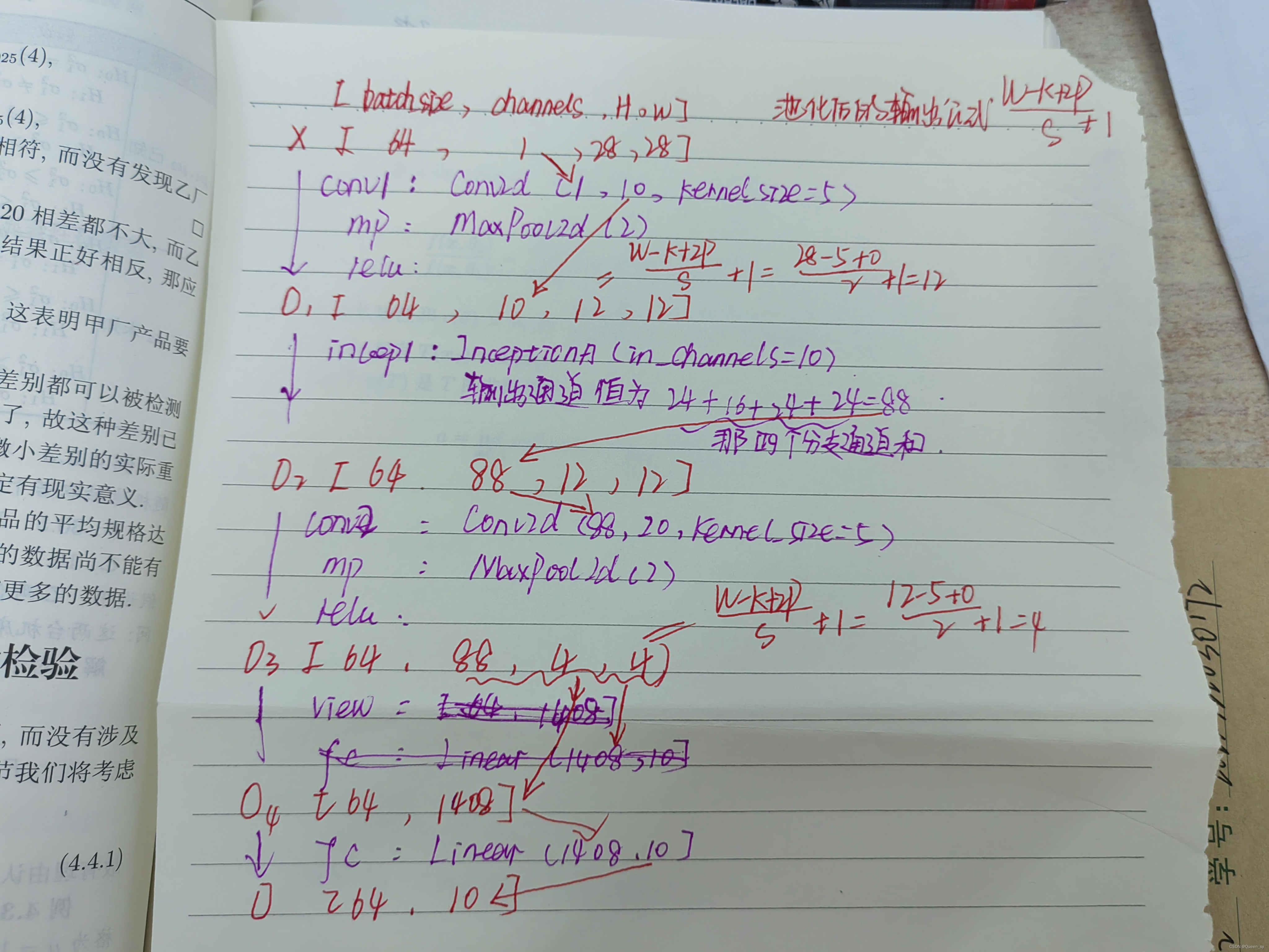 d81cb435b0b8446db14f862b60ff9ec6.jpg