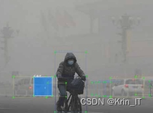 毕业设计-基于深度学习的雾天环境下目标检测系统 YOLO python 卷积神经网络 人工智能