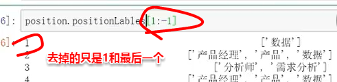 793818-20181117155600484-2125079421.png