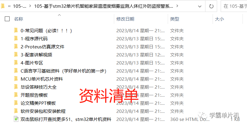 4fb5727c84c8220d9467c6a55cc08849.png
