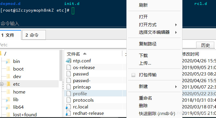 在这里插入图片描述