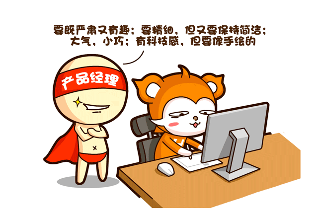 4459105c35e7740d76c6220a1950f02a.gif