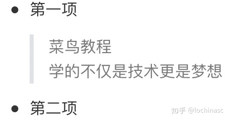 009e092d9f1157c80bfa4833acfb6df8.png