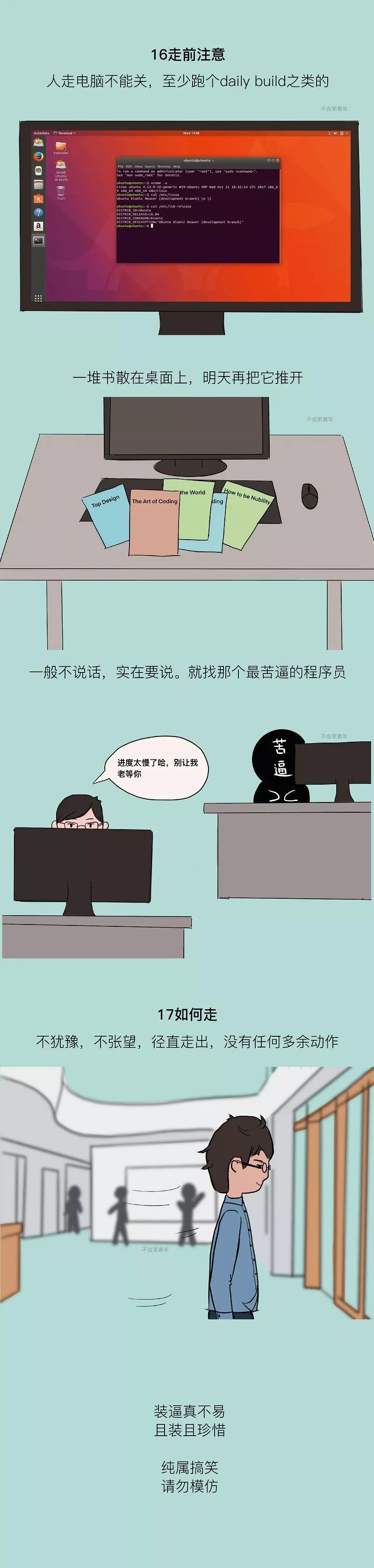 9b4cbfe80a73cd923a8b84fc4414a69b.png