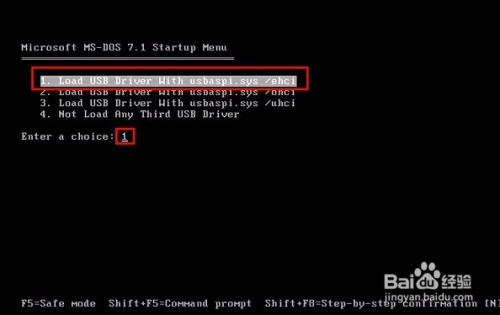 手动ghost装win7教程
