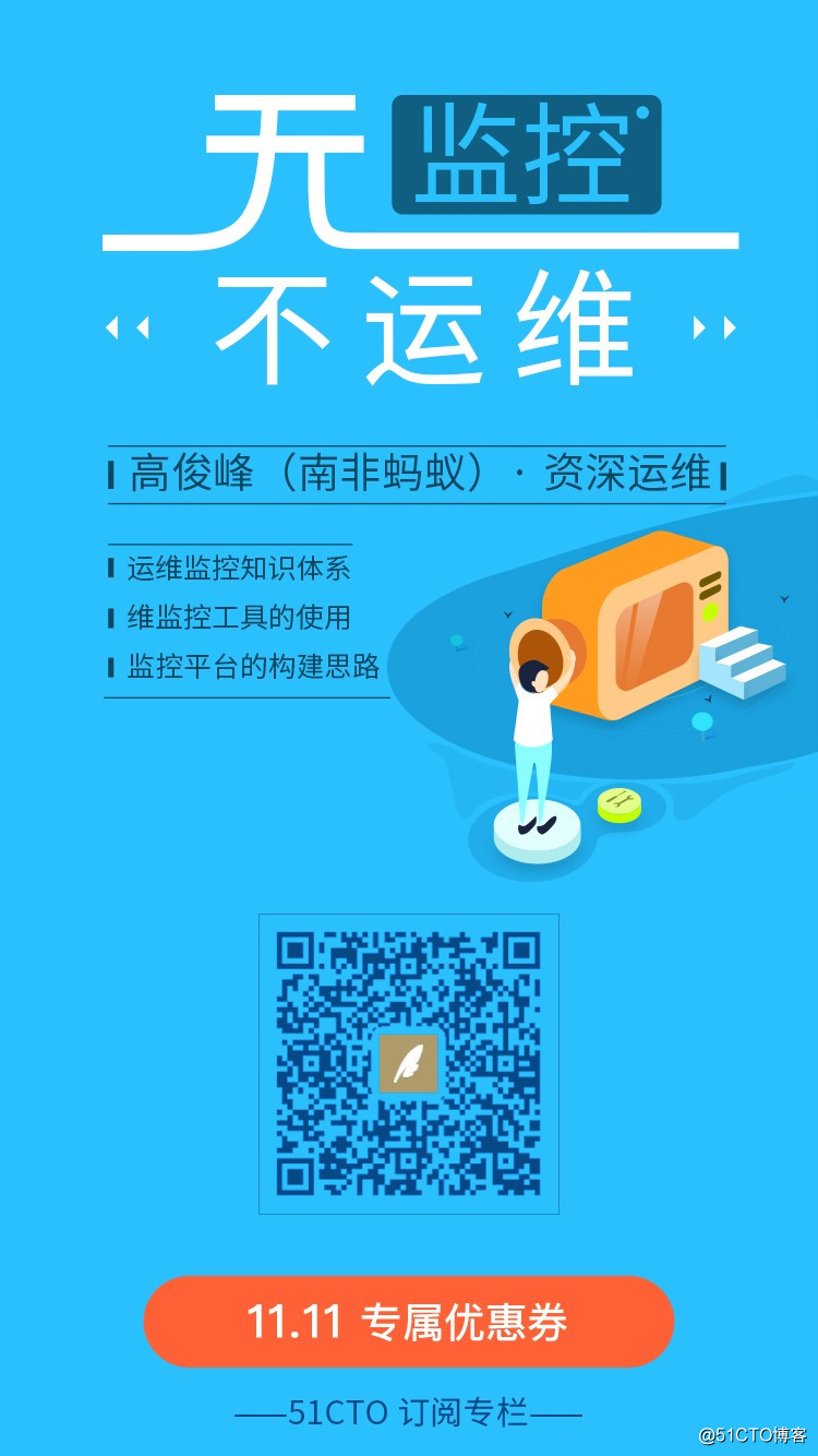 为什么你总是拿不到高薪？