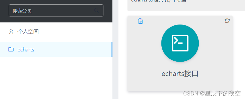 在这里插入图片描述 https://i-blog.csdnimg.cn/blog_migrate/441c2cff0b82882b3293f37281b0a6be.png#pic_center