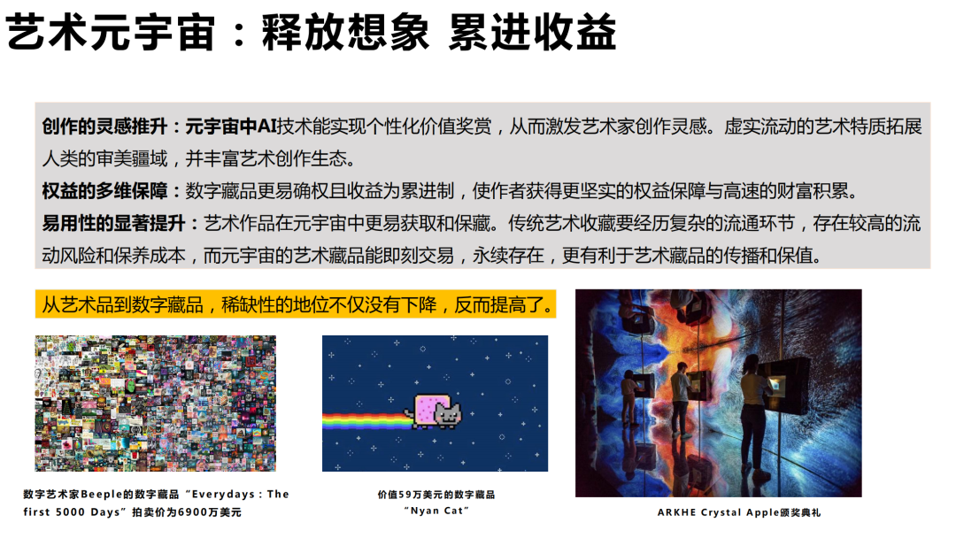 87c80da10b88db4fc5e2e7c4bf505b64.png