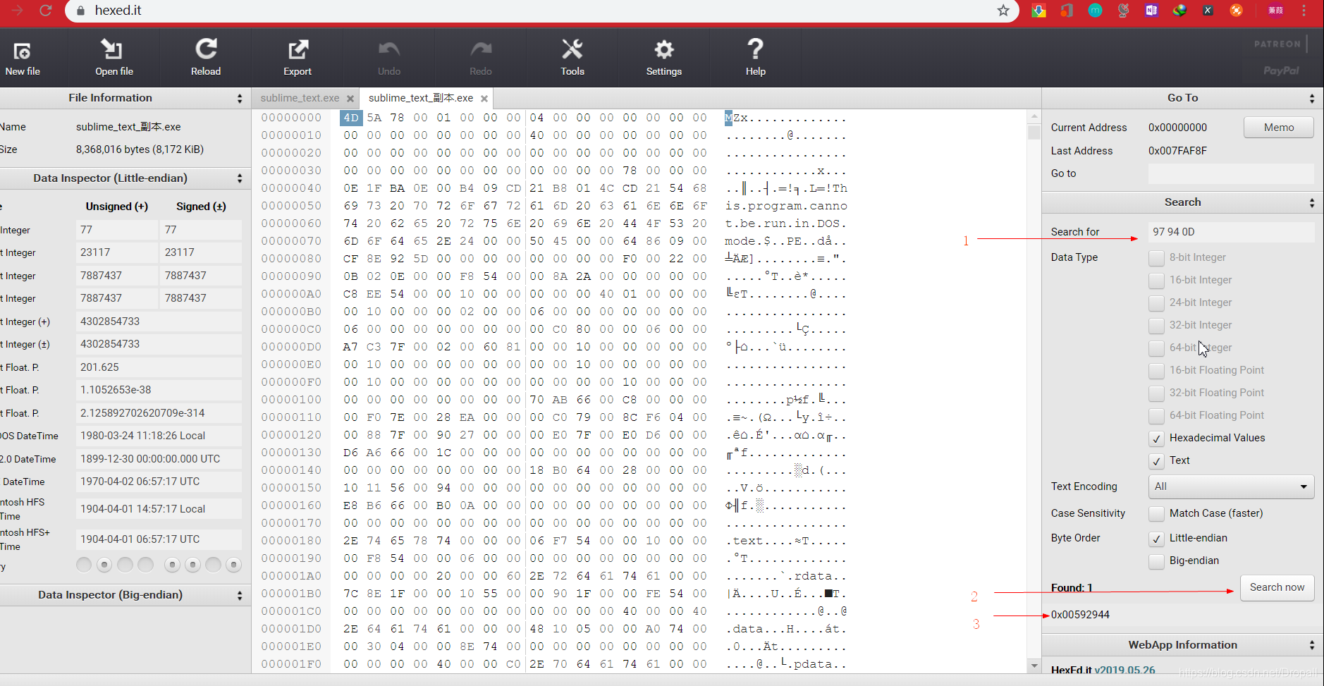 在这里插入图片描述