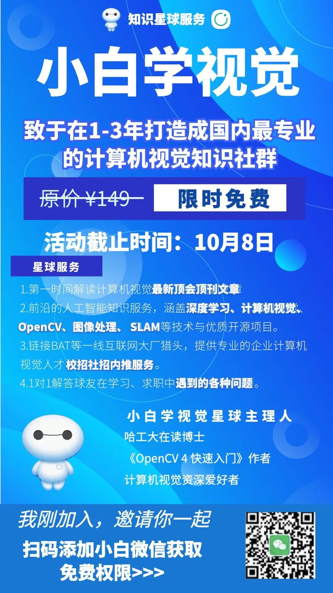 1349f6de7e1db986064ed489d9c22e0c.png