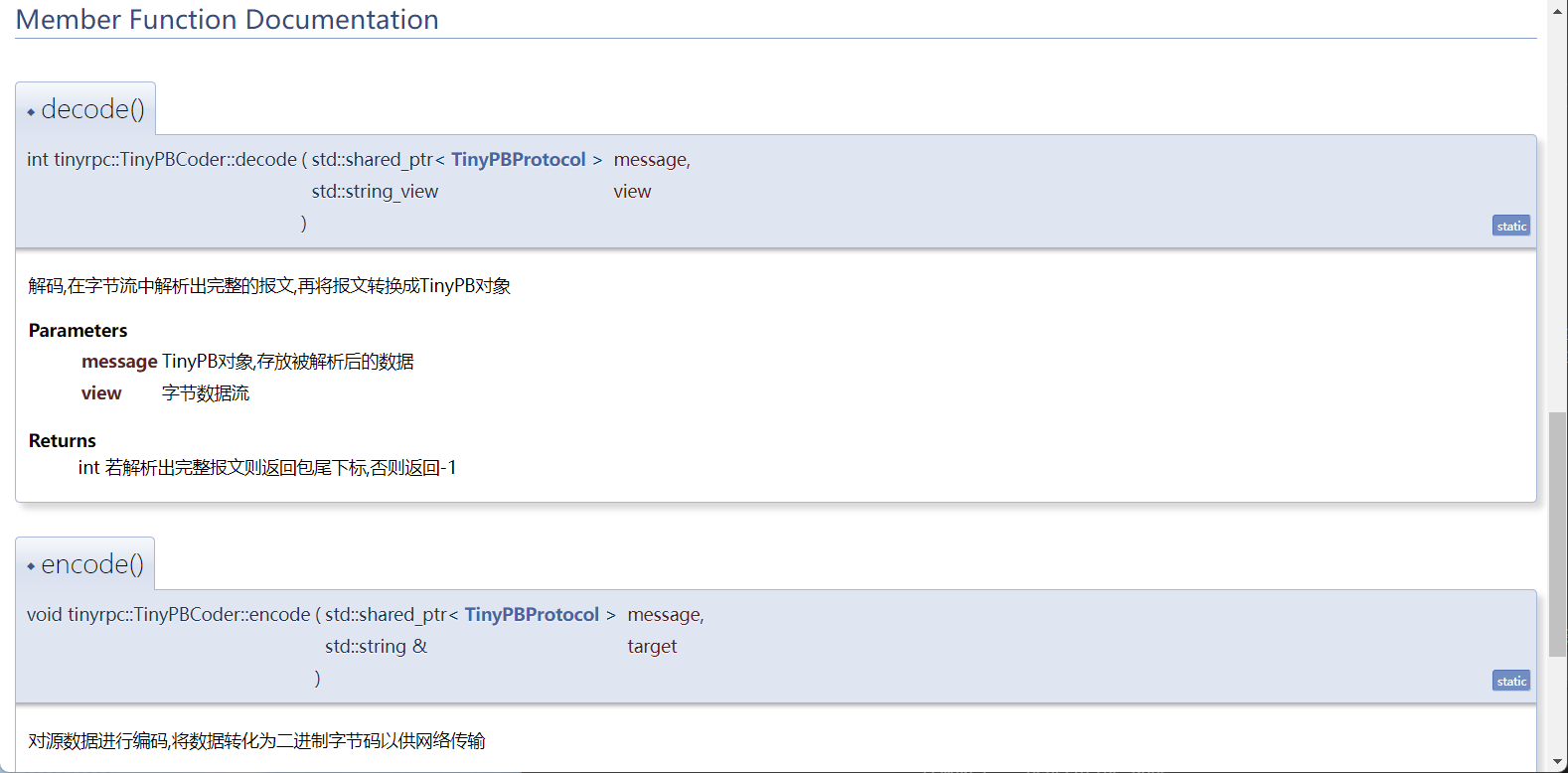 image-20240616161935095