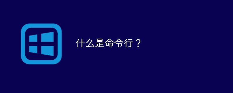 775a9fad04629e903ad17526414059c6.png