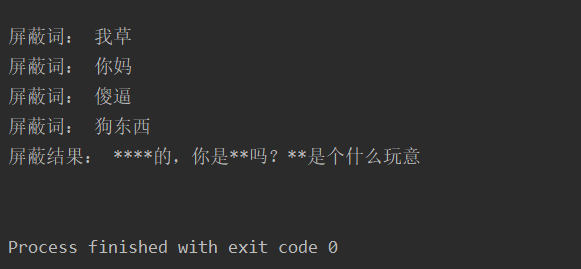 2020912154325907.png?2020812154335