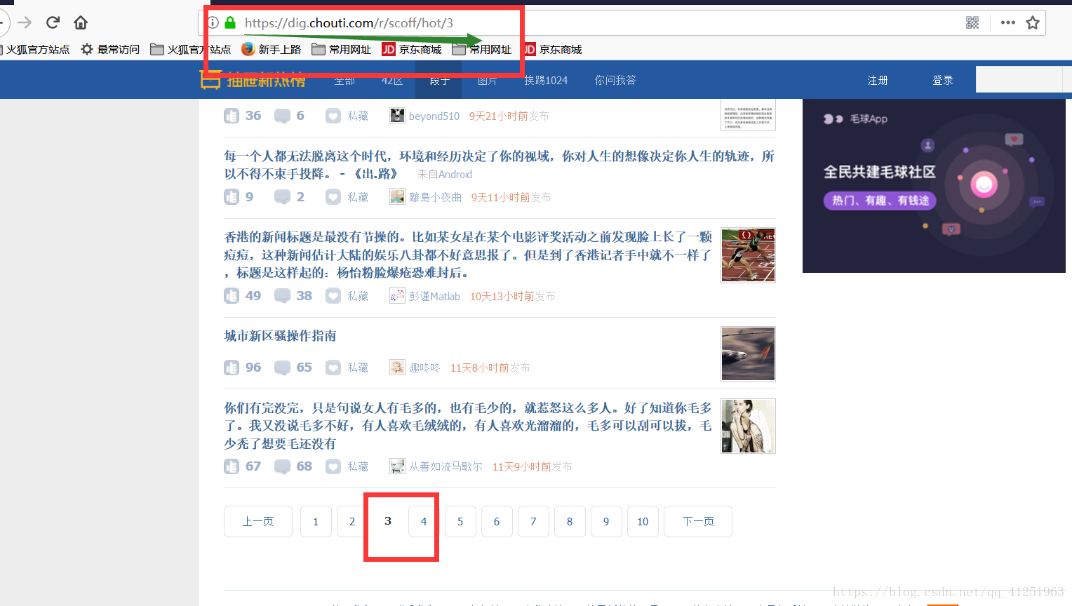 这里写图片描述