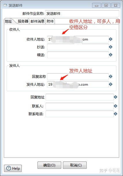 3a2f2e0db16888e67f0d52307c856659.png