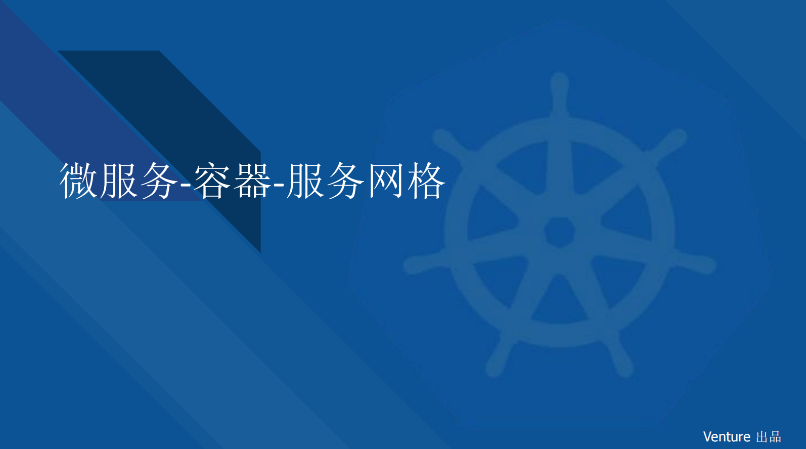 image-20231013232101730