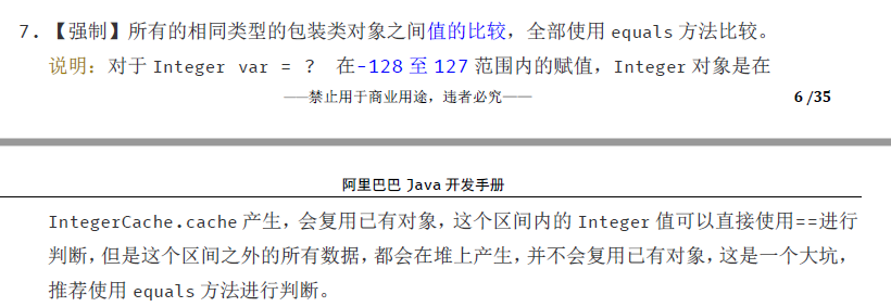 11554693-2cd2e17b71f5a959.png