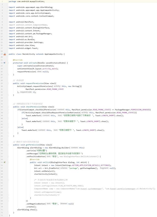 8de593128d3e75e39a388eb5ae170fe3.png