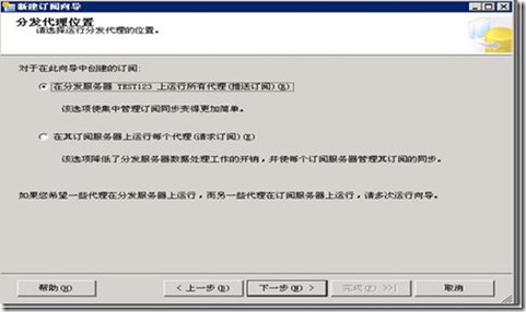 wpsF1A6.tmp