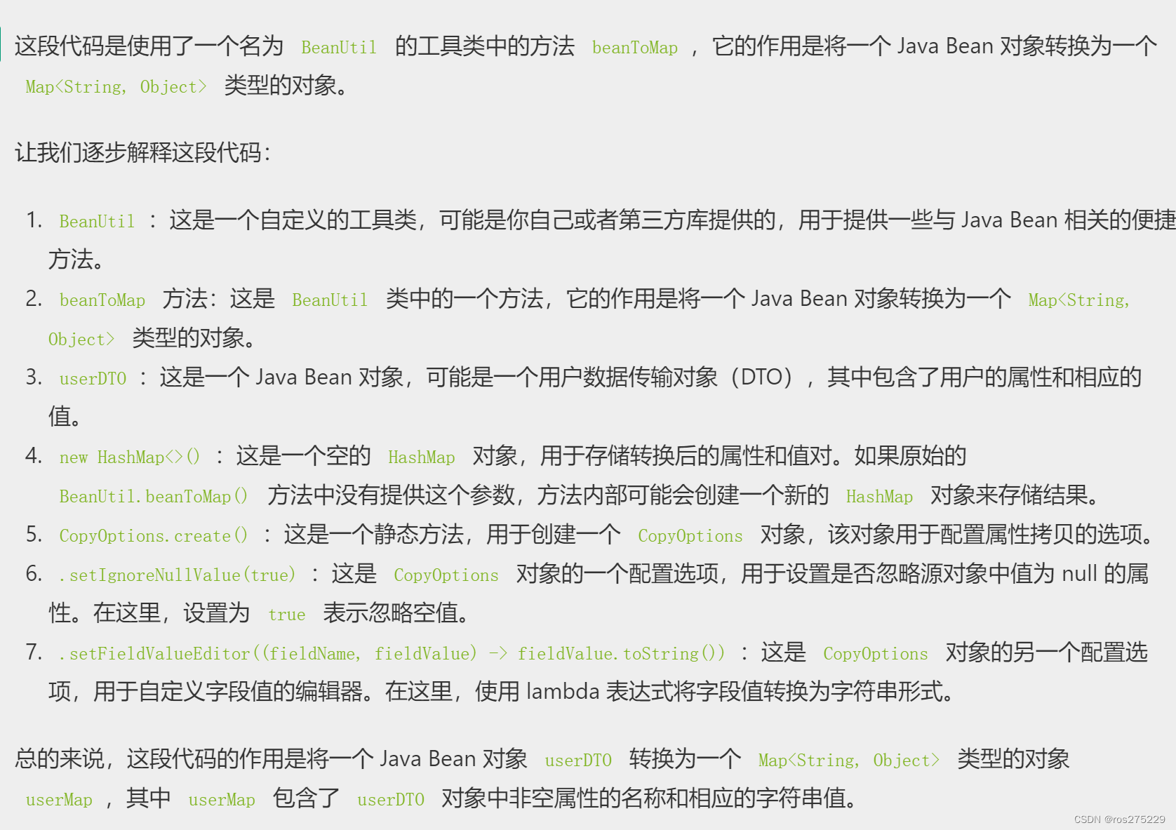 java.lang.Long cannot be cast to class java.lang.String at redis ...