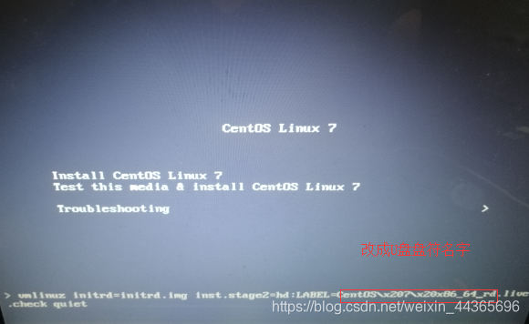 更改图中label