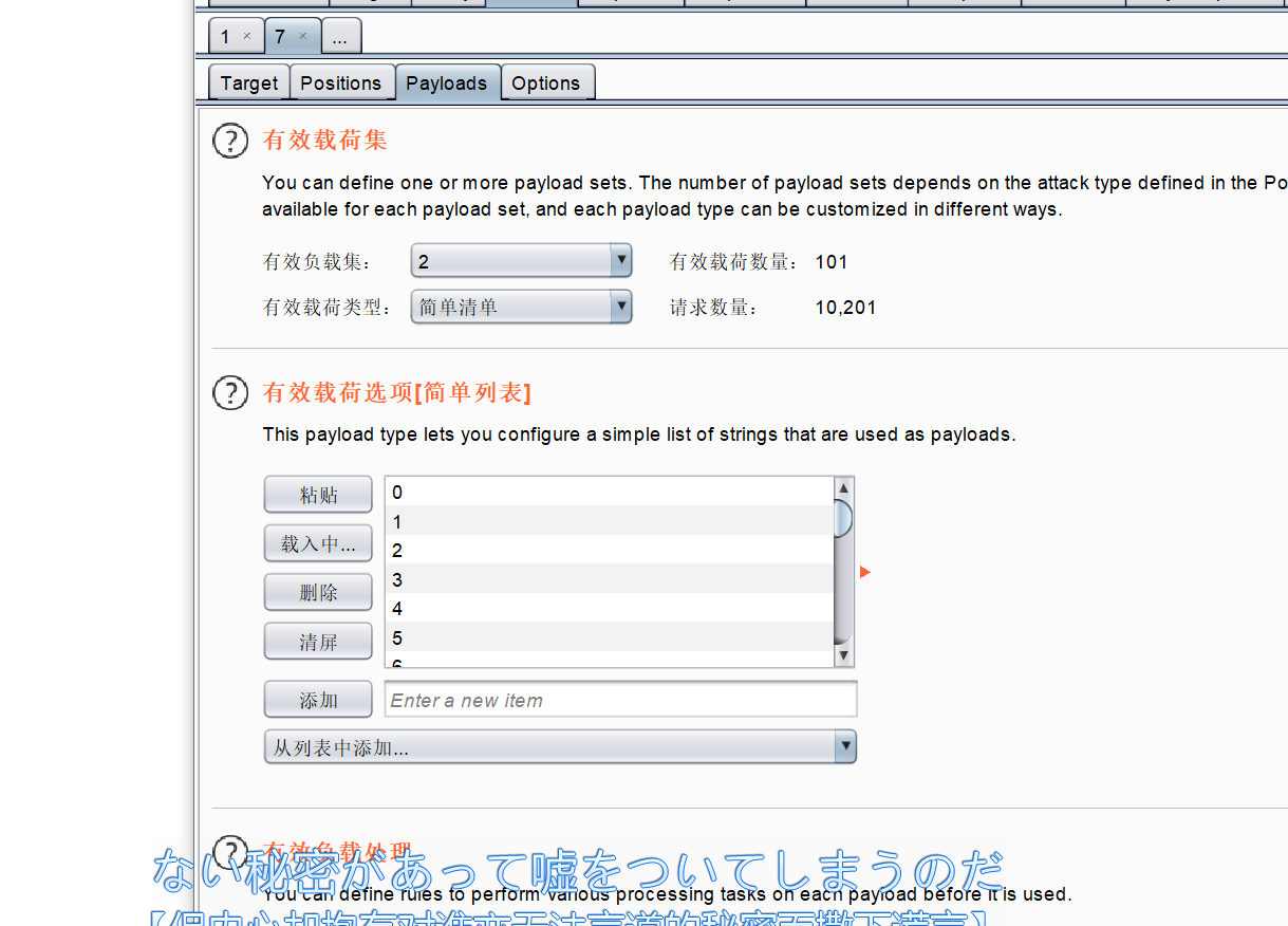 image-20210802161941247