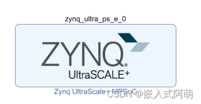 Zynq UltraScale+使用记录-----配置和程序固化_ultrascale zynq的固化-CSDN博客