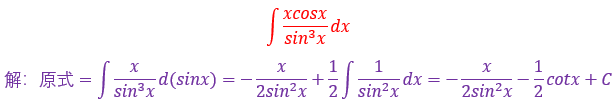 91b031fa20c402f17f1e320362adbb13.png