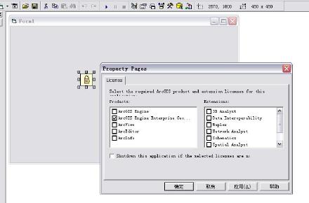 ArcGIS <wbr>Engine中初始化许可常见问题归纳