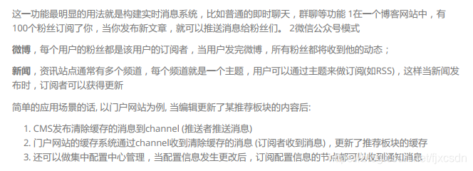 [外链图片转存失败,源站可能有防盗链机制,建议将图片保存下来直接上传(img-hyeI1CyY-1579611552338)(4E24CFEE092C4D3AAFA3161FE9BF149C)]