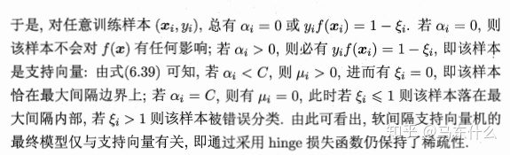 faeba2f979fc7bd22511d7f94b82150b.png