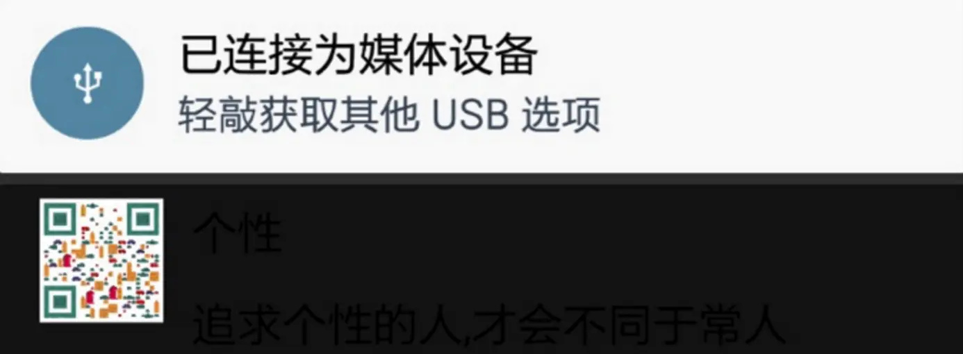 761425-a8423ce470a87ad2.png