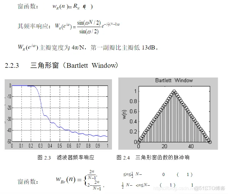 【信号处理】基于 FIR与IIR滤波器低通、高通、带通设计matlab源码含GUI_matlab_10