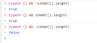 1037363-20190620165037822-529548883.png