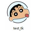 image-20220314194756915