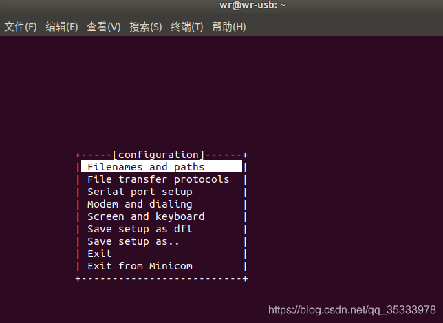 Linux下安装及使用串口终端minicom的方法-CSDN博客