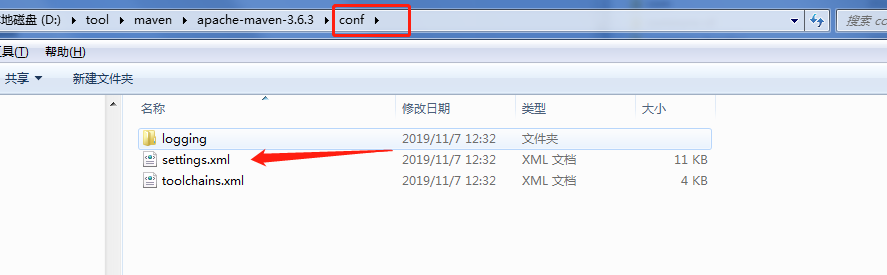 3b3e6207d344bcf670d77c0073b36062.png