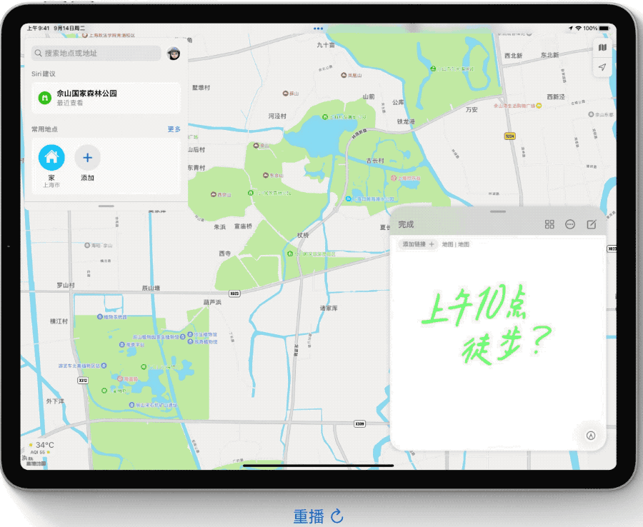 5f3670917ea5c0f8e255b78d8e9fa321.gif