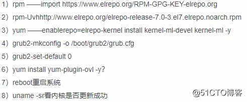 容器化-Docker实战