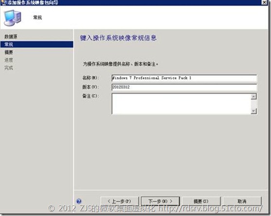clip_p_w_picpath009